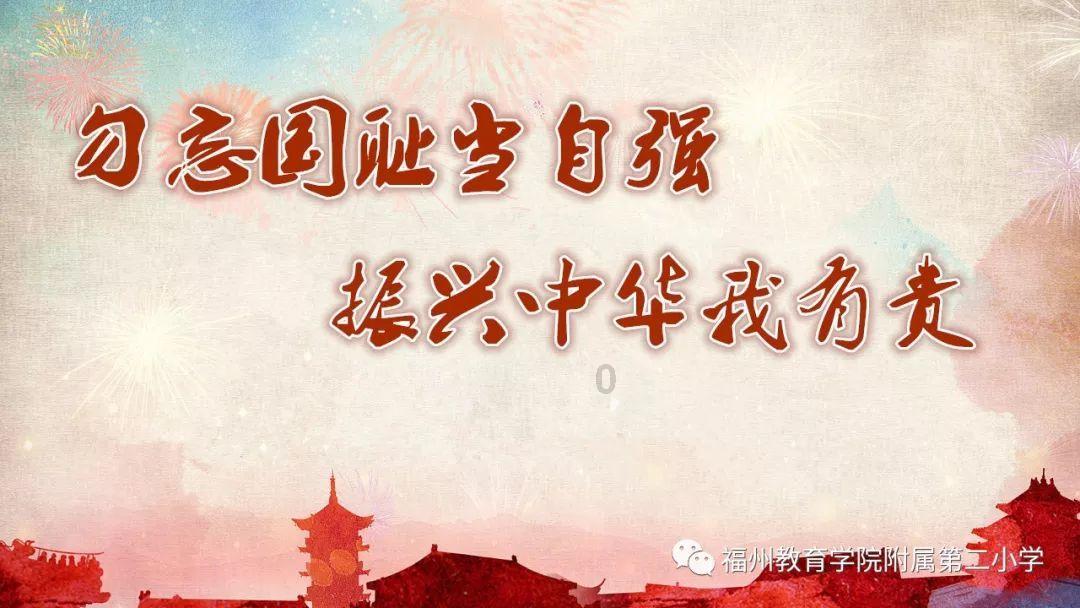 逃离太空站