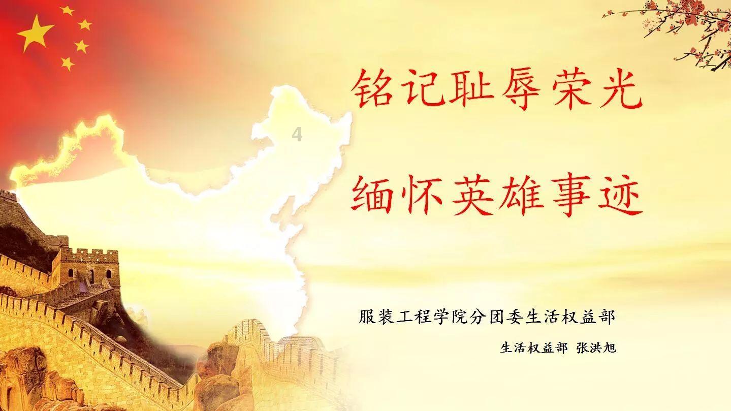 “诚信阳新”名片越擦越亮
