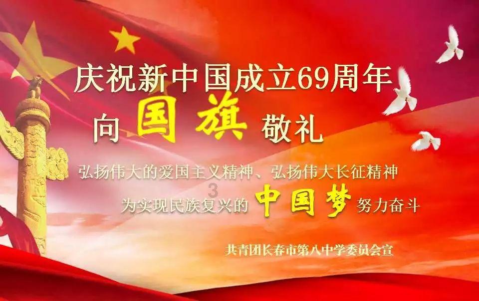 女孩的时装封面