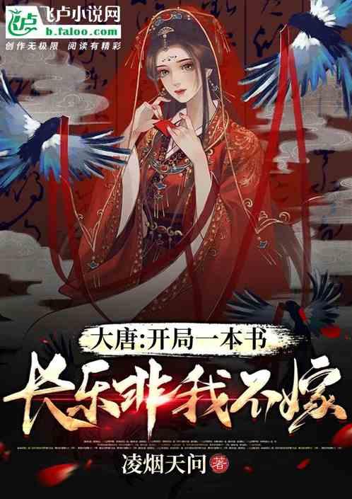 外资又开始唱多中国股市了